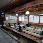 紀の国屋 - 