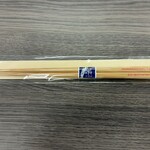 ヌードル＆スパイスカレー 今日の1番 - 