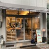 RABBIT BAGELS 河原町丸太町店