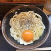 手打十段 うどんバカ一代