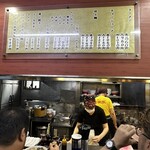 ラーメン 前田家 - 