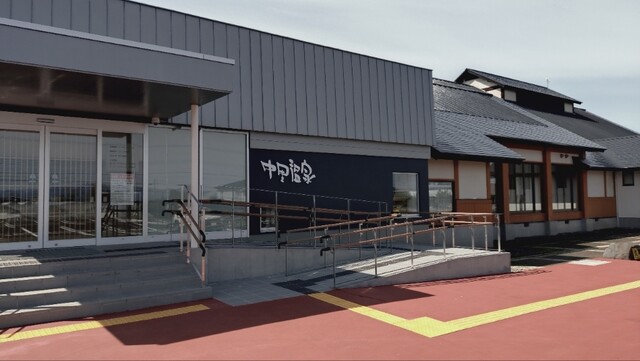 中里温泉（ナカサトオンセン） &ndash; 大仙市の温泉旅館・宿泊情報