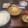 もつ煮屋 日の出食堂