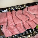 ヤオコー - 料理写真: