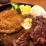 ダンデ ライオン - 