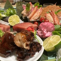 きらく - 