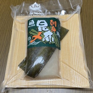 あおもり北彩館_0