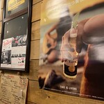 キャッスル ロック - 