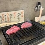 京洛焼肉 ぽめ - 