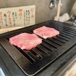 京洛焼肉 ぽめ - 