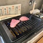 京洛焼肉 ぽめ - 