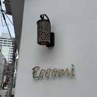 Eccomi - 