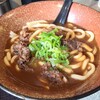 市莉樹 - 牛すじカレーうどん(税込690円)
トッピングは牛すじ&刻み青葱
牛すじカレーはお出汁が効いており、穏やかで優しい味わいながら牛すじの旨みもあり深みがあります