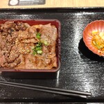 北新地はらみ - 