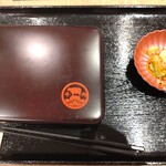 北新地はらみ - 