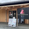 FLOR GELATO ITALIANO - 