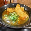 京のカレーうどん味味香