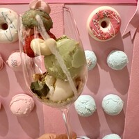 ロビーラウンジ 「マーブルラウンジ」 ヒルトン東京 - 
