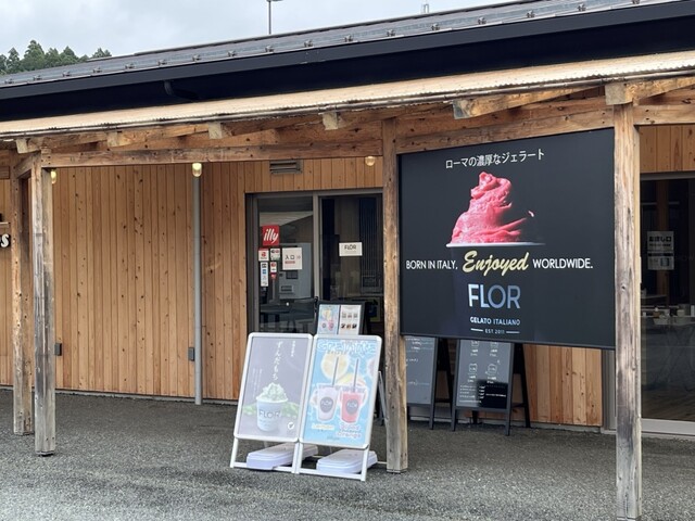 FLOR GELATO ITALIANO MIYAGI（フロアジェラートイタリアーノ） - 志津川（ジェラート・アイスクリーム）の写真
