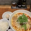 SHIBIRE-NOODLES 蝋燭屋 京橋エドグラン店