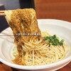 麺処 にぼし香 アソビル店