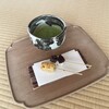 あみじま茶屋