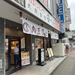 肉豆冨とレモンサワー 大衆食堂 安べゑ - 【2025.6.23(月)】店舗の外観