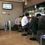 四代目麺処 ゆうじ - 