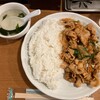えびす飯店 恵比寿店