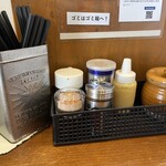 つけめん桜の如く - 新しい箸入れ