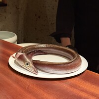 蒼 - 