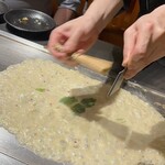 粉もん處 光圀 - 