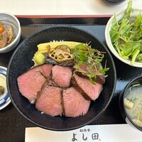 松阪牛 よし田 - 黒毛和牛ステーキ丼