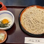 川むら - 