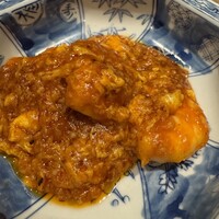 礼華 - 