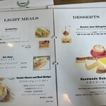 ホッチーノコーヒー - メニュー