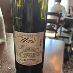 オステリア ダ アダ - 