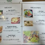 ホッチーノコーヒー - メニュー