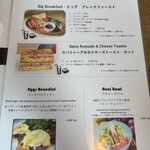 ホッチーノコーヒー - メニュー