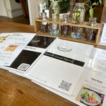 ホッチーノコーヒー - 