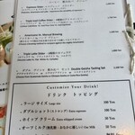 ホッチーノコーヒー - メニュー