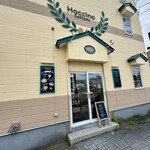 ホッチーノコーヒー - 外観