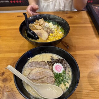 Yukichi Ramen_1