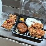 あっちゃん弁当 - 