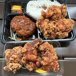 あっちゃん弁当 - 