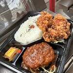 あっちゃん弁当 - 