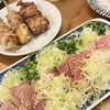 浅草 もつ焼のんき
