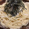 スパゲティ ダン