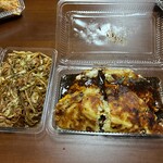 つるみや - 料理写真: