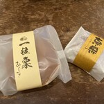 総本家 駿河屋善右衛門 - 総本家•駿河屋善右衛門さんの「どら焼き(一粒栗(あじがさ))」&「栗果(りっか)」という名前の和菓子(栗まんじゅう)♪